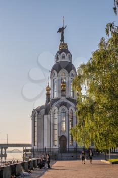 Dnipro, Ukraine 07.18.2020. Church in honor of the Cathedral of St. John the Baptist on the Dnipro embankment on a sunny summer morning