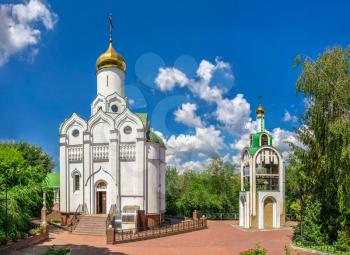 Dnipro, Ukraine 07.18.2020. Church of St. Nicholas on the Monastery island in Dnipro, Ukraine, on a sunny summer day