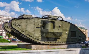 Kharkiv, Ukraine 07.17.2020. Monument to the tank Mark-V on Constitution Square in Kharkiv, Ukraine, on a sunny summer day