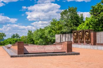 Svyatogorsk, Ukraine 07.16.2020.  Memorial of the Great Patriotic War on the Holy Mountains in Svyatogorsk or Sviatohirsk, Ukraine, on a summer day