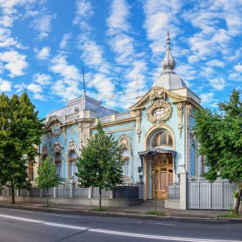 Kyiv, Ukraine 07.11.2020. Polyakov mansion or Small Mariinsky Palace in Kyiv, Ukraine, on a sunny summer morning