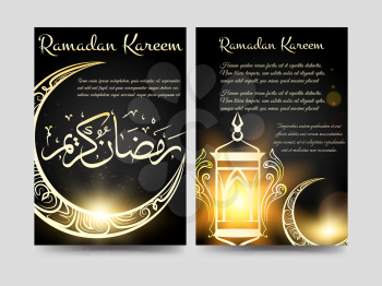 Ramadan Kareem brochure flyers template with lights, moon and callygraphy signs. Vector illustration