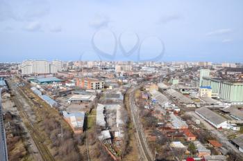 City landscape. The view from the heights of the 24th floor. Krasnodar city. Urban view