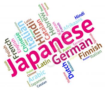 Japanese Language Indicating Wordcloud International And Translate