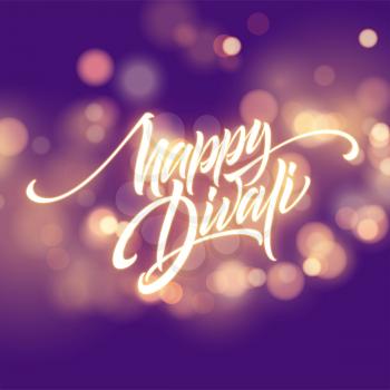 Happy Diwali Festival Bright. Flame Glowing Letters Design Element. Vector illustration EPS10