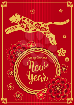 Happy Chinese New Year greeting card. Background with tiger symbol of 2022. Asian tradition elements.