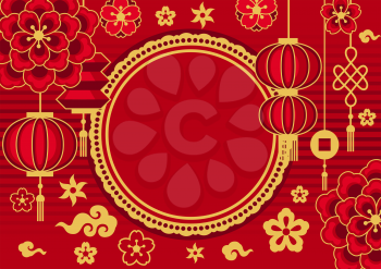 Happy Chinese New Year greeting card. Background with oriental symbols. Asian tradition elements.
