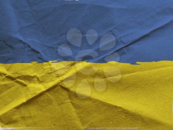 Grunge UKRAINE flag or banner