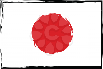 abstract JAPANESE flag or banner vector illustration