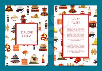 Vector flat style china elements and sights card, flyer or brochure template for travel agency or chinese language classes illustration