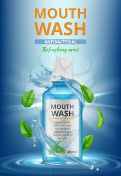 Rinse water ads. Dental medical poster mouthwash fresh cleaning water splashes vector realistic placard. Product clean hygiene oral, dental poster and care illustration