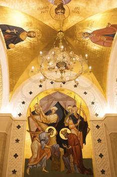 Saint Sava Temple Interior With Fresco and Golden Colors