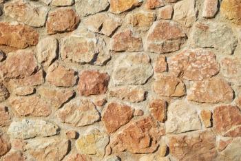 Stone wall can be used for background