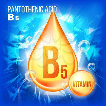 Vitamin B5 Pantothenic Acid Vector. Gold Oil Drop Icon. Organic Gold Droplet Icon. Liquid, Golden Substance. Beauty, Cosmetic Ads Design. Drip Complex. Illustration