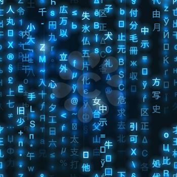 Blue symbols of matrix binary code on dark background, digital seamless pattern