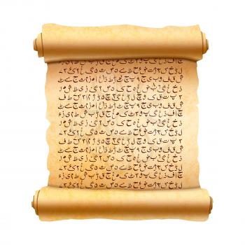 Old vertical textured papyrus scroll with ancient urdu hieroglyphics without any sense on white