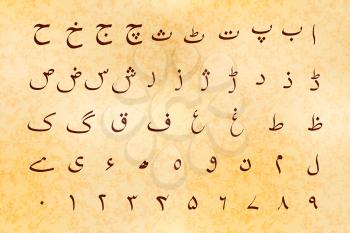 Set of ancient alphabet symbols of Urdu language on old parchment