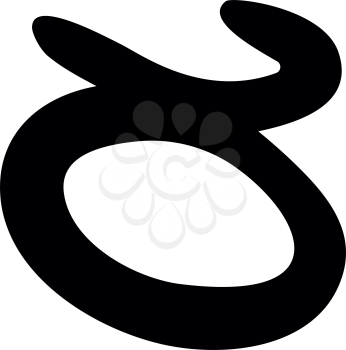 Symbol bull for religion rare icon black color vector illustration flat style simple image