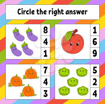 Circle the right answer. Education developing worksheet. Activity page with pictures. Fruits and vegetables. Game for children. Color isolated vector illustration. Funny character. Cartoon style.