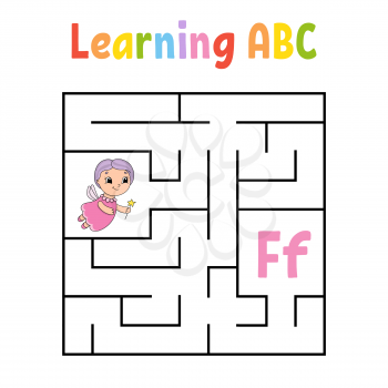 Square maze. Game for kids. Quadrate labyrinth. Education worksheet. Activity page. Learning alphabet. Cute cartoon style. Find the right way. Logical conundrum. Color vector illustration.