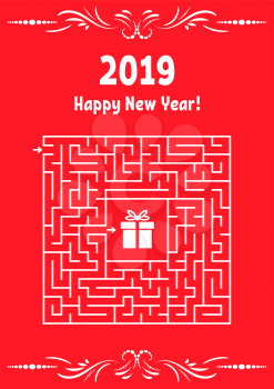 New Year greeting card with square maze. Find the right path to the gift. Game for kids. Puzzle for children. Labyrinth conundrum. Vector illustration. With frame in vintage style.