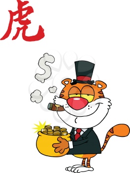 Royalty Free Clipart Image of a Tiger With a Pot of Gold