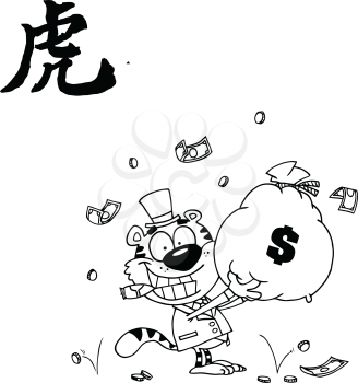 Royalty Free Clipart Image of a Tiger Holding a Bag of Money and a Chinese Symbol in the Left Corner