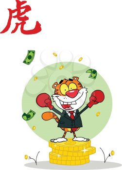 Royalty Free Clipart Image of a Tiger in a Business Suit Standing on Coins Under a Chinese Symbol