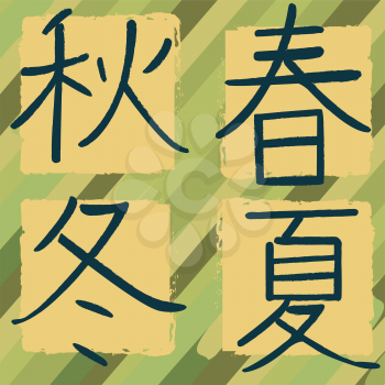 Royalty Free Clipart Image of a Japanese Background With the Symbols for the Seasons