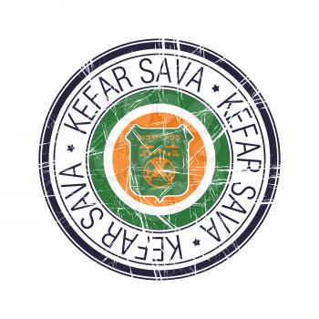 City of Kefar Sava, Israel postal rubber stamp, vector object over white background
