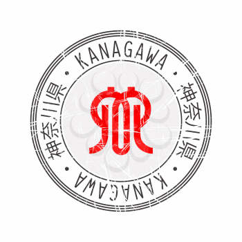 Kanagawa Prefecture, Japan. Vector rubber stamp over white background