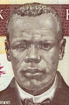 Royalty Free Photo of John Chilembwe on 2004 Banknote from Malawi