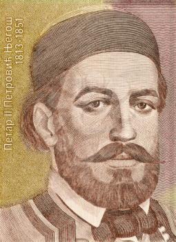 Royalty Free Photo of Petar II Petrovic on 1000 Dinara 1994 Banknote from Yugoslavia. Serbian poet and orthodox prince-bishop of Montenegro and ruler that transformed Montenegro from a theocracy into 