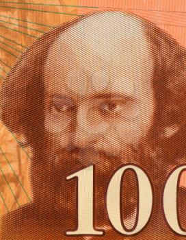 Paul Cezanne (1839β€“1906) on 100 Francs 1997 Banknote from France. Influential French artist and Post-Impressionist painter.