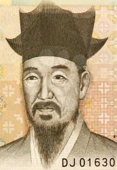 Yi I (1536-1584) on 5000 Won 2006 Banknote from South Korea. One of the two most prominent Korean Confucian scholars of the Joseon Dynasty,