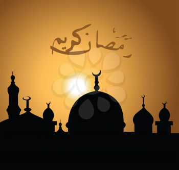 Royalty Free Clipart Image of an Islamic Greeting Card