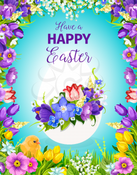 Easter egg floral greeting card. Easter egg, decorated by flower wreath of tulip, narcissus and crocus with yellow chicken chick on green grass meadow cartoon festive poster with floral frame