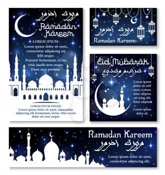 Ramadan Kareem islamic religion celebration banner template set. Mosque with crescent moon on dome, ramadan lantern and arabian lamp with night sky and stars for greeting card, festive poster design