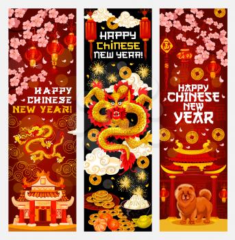 Chinese New Year banner with festive Oriental Spring Festival ornaments. Dragon, zodiac dog animal and temple pagoda greeting card, adorned by red paper lantern, firework, gold ingot sycee and coin