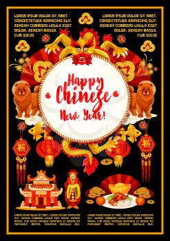 Chinese New Year festive symbols for Oriental Spring Festival greeting card. Dragon, zodiac dog and lantern, god of wealth, lucky coin and fan, pagoda, gold ingot and firework for asian holiday design