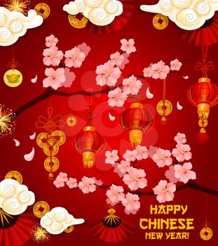 Happy Chinese New Year greeting card of golden traditional decorations on cherry blossom flowers. Vector red fans and lanterns or clouds, golden coins and Chinese lunar new year fireworks sparkles