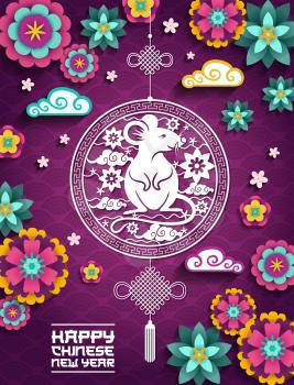 Happy Chinese New Year, mouse rat sign, clouds and flowers papercut pattern on purple background. CNY Chinese New Year greeting and ornaments in border frame