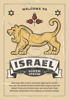 Welcome to Israel retro poster, travel or tourism agency. Vector Jewish lion animal and pomegranate with ribbon and David Star, Judaism religious community