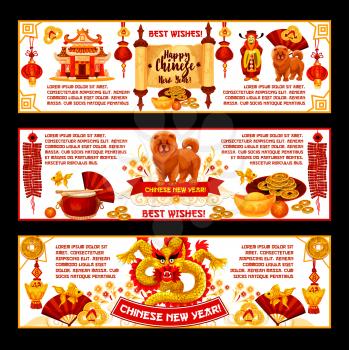 Happy Chinese New Year greeting banners of traditional China lunar new year holiday symbols. Vector Chinese drums, fan and red paper lanterns or lucky knot ornament with gold coins decorations