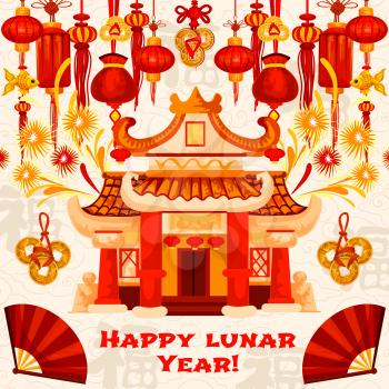 Chinese New Year greeting card of traditional decorations and fireworks over Chinese temple for lunar holiday greeting card. Vector red paper lantern, gold coins or golden fish on lucky knot ornament