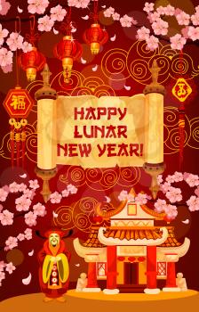 Chinese New Year holiday festive temple greeting card. Oriental Spring Festival pagoda, god of wealth and lantern on blooming plum tree banner with parchment scroll and wishes of Happy Lunar New Year