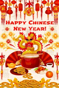 Chinese New Year greeting wish card of golden dragon and gold Chinese symbols of golden coins, fish and fireworks. Vector dragon on drum, Peking duck and tangerines for lunar holiday celebration