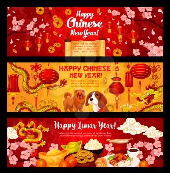 Chinese New Year of Dog greeting banners of traditional Asian lunar holiday celebration symbols. Vector dog, golden dragon and Chinese lanterns on knots, cherry blossom and gold sycee with tangerines