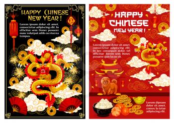 Happy Chinese New Year greeting card design for lunar Yellow Dog year holiday celebration. Vector golden dragon in clouds, red fans and lanterns in fireworks, Chinese jiaozi dumplings and tangerines