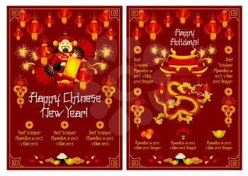 Happy Chinese New Year traditional greeting card of golden dragons and red paper lanterns on red background. Vector Chinese New Year holiday symbol of lucky knot with golden coin ornament